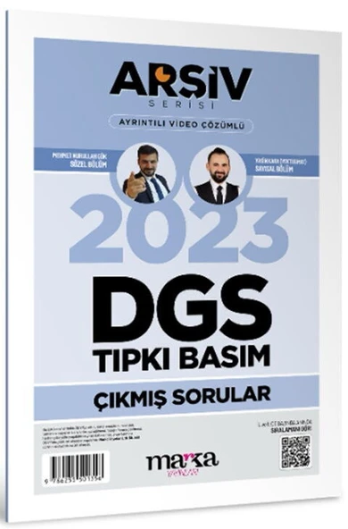 Marka Yayınları 2023 DGS Arşiv Serisi Tıpkı Basım Çıkmış Sorular Tamamı Video Çözümlü ürün görseli 1