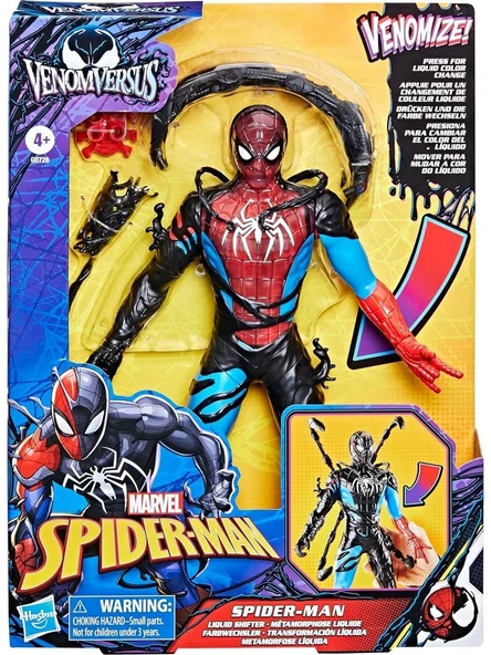 Marvel Spiderman Venom Versus Lıquıd Shifter Figür G0728 ürün görseli 1