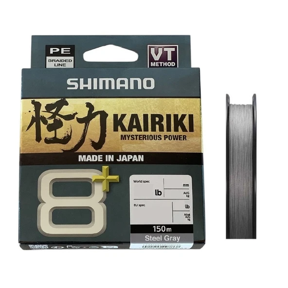 Shimano Kairiki 8+ 150mt İp Misina Steel Gray ürün görseli 1