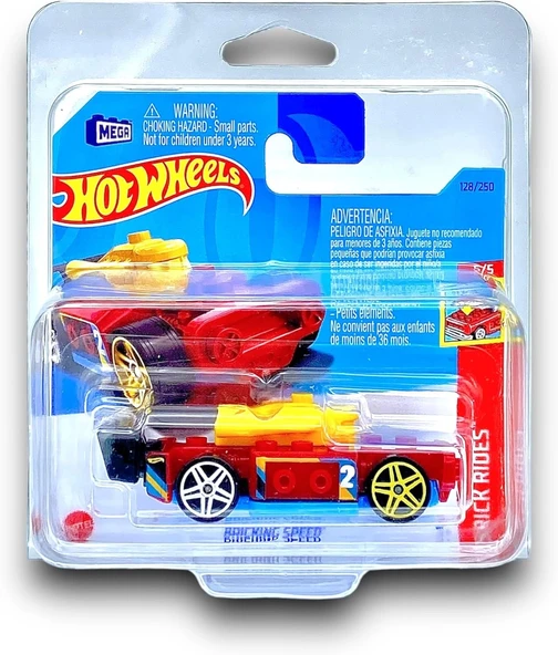 Hot Wheels Tekli Arabalar Bricking Speed - HKJ89 ürün görseli 1