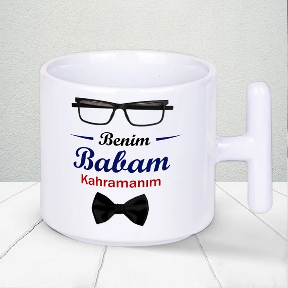 Benim Babam Kahramanım Baskılı Babalar Gününe Özel Hediyelik T Kupa Bardak ürün görseli 1