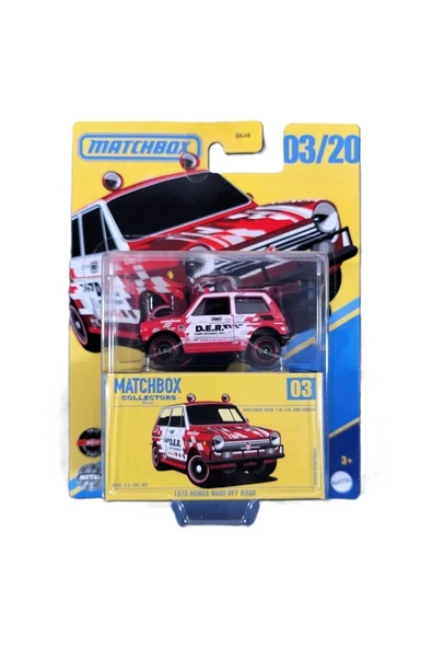 Matchbox Koleksiyon Araçlar GBJ48 - JCL34 1970 HONDA N600 OFF ROAD ürün görseli 1