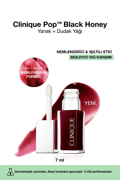 CLİNİQUE Pop™ Lip & Cheek Oil - Renklendirici Yanak ve Dudak Yağı – Renk: Black Honey 7ml | Parlak Bitiş ürün görseli 1