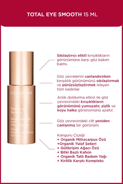 CLARİNS Total Eye Smooth 15 Ml - Sıkılaştırıcı Göz Bakım Kremi ürün görseli 1