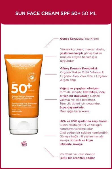 CLARİNS SUN FACE CREAM SPF50+ 50 ML - Yüz İçin Güneş Kremi - Çok Yüksek Koruma SPF50+ ürün görseli 1