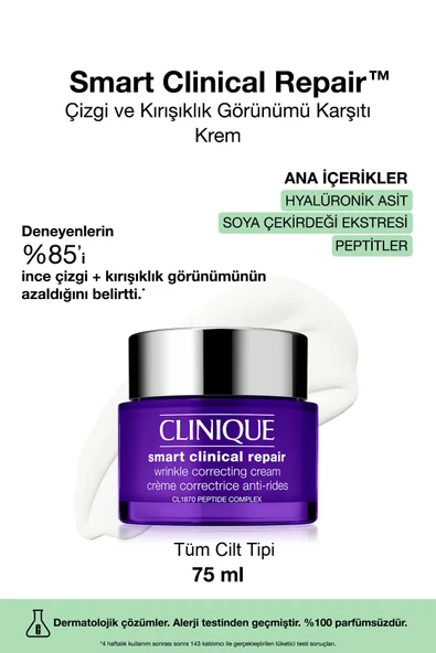 CLİNİQUE Smart Clinical Repair™ Çizgi ve Kırışıklık Görünümü Karşıtı Krem 75 ml | Hyalüronik Asit, Peptit ürün görseli 1