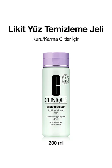 Clinique Liquid Facial Soap Mild- Yüz Temizleme Jeli 200 ml ürün görseli 1