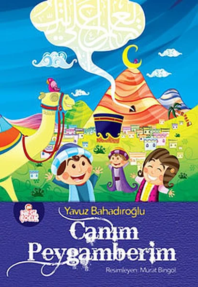 Canım Peygamberim ürün görseli 1