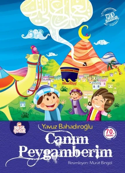 Canım Peygamberim - Resim 3