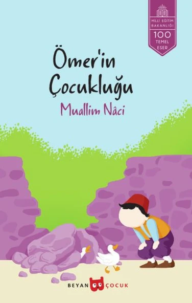 Ömer’İn Çocukluğu ürün görseli 1