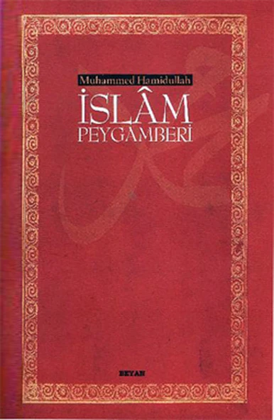İslam Peygamberi (Ciltsiz) (13,5x21) ürün görseli 1
