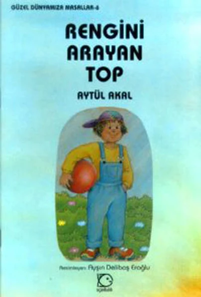 Rengini Arayan Top ürün görseli 1