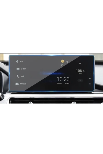 Chery Tiggo 8 Pro 12.3 Inc Multimedya Ekran Koruyucu Kırılmaz Şeffaf Temperli Cam ürün görseli 1