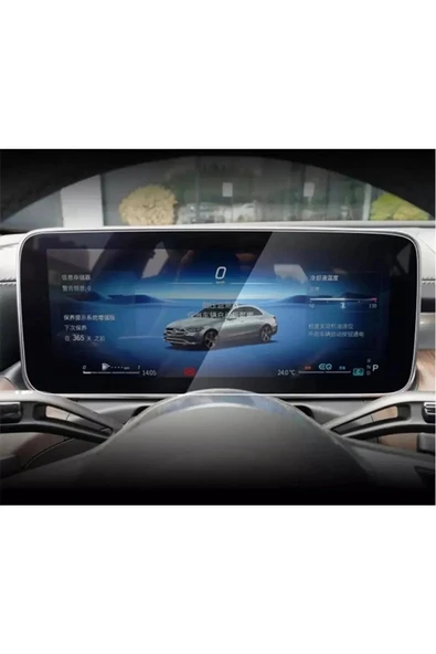 Mercedes Yeni C Seri Direksiyon Arkası 12.3 Inç Dijital Gösterge Ekran Nano Koruyucu ürün görseli 1
