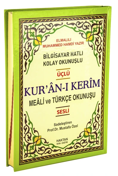 Kuran-ı Kerim Rahle Boy Sesli Fihristli Üçlü ürün görseli 1