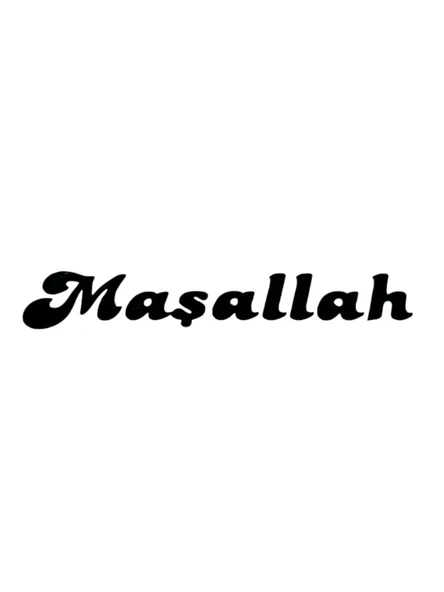 Maşallah Yazılı Oto Sticker Siyah 13x2cm ürün görseli 1
