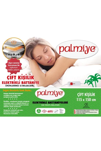 Palmiye Elektrikli Battaniye Çift Kişilik - Resim 4