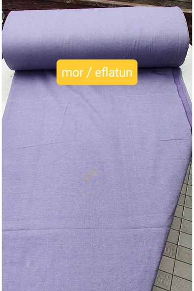 aktarteks METRELİK KUMAŞ PANO, ÇARŞAF, NEVRESİMLİK. EN 240 CM ürün görseli 1