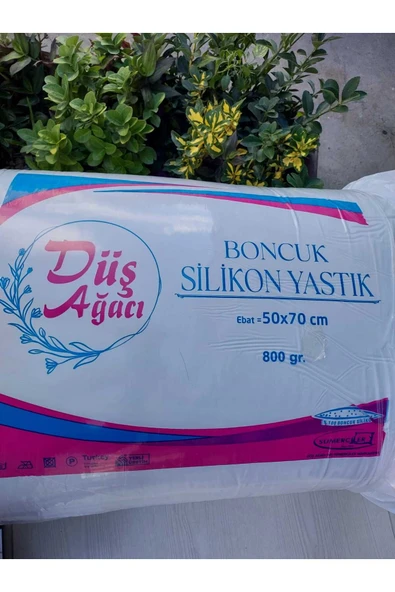 TEKSTİLCİ Silikon Yastık Nanojel 800gr ürün görseli 1