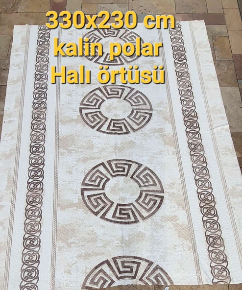 aktarteks 320 X 230 Hazır Polar Halı Örtüsü Lastiksiz 6m2 İçin ürün görseli 1