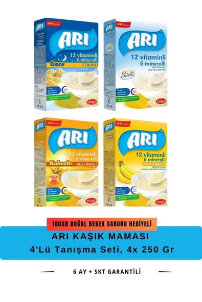 Arı Mama Kaşık Maması 4' Lü Karma Paket 4x 250 gr ürün görseli 1