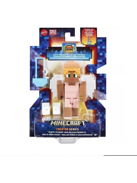 Minecraft Creator Serisi Figürleri HJG74-HLY85 ürün görseli 1