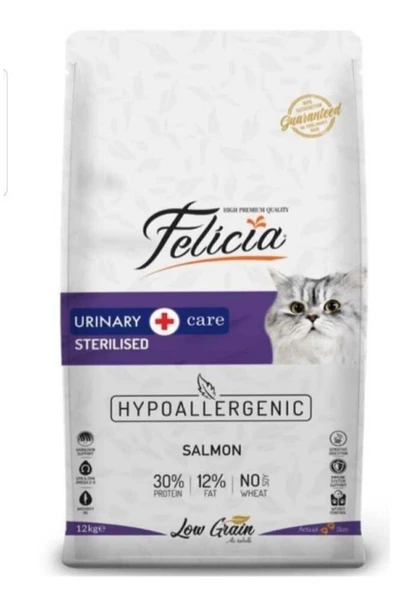 Somonlu Kısırlaştırılmış Kedi Maması 12 Kg ürün görseli 1