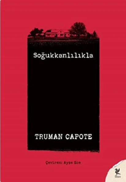 Soğukkanlılıkla ürün görseli 1