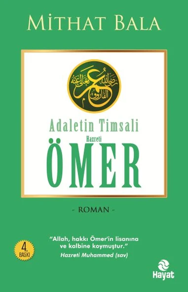 Adaletin Timsali Hz. Ömer - Resim 2
