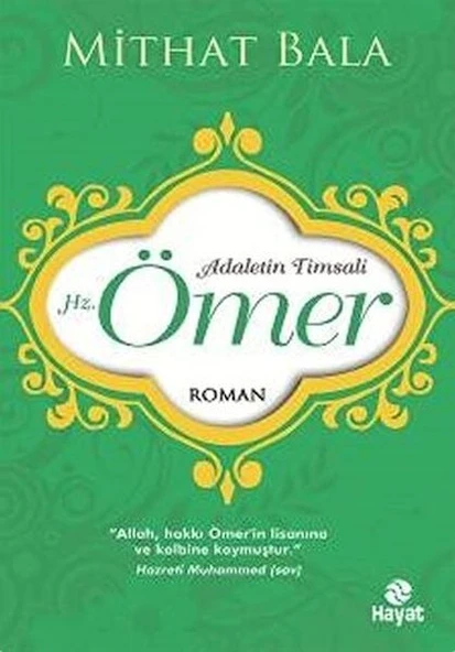 Adaletin Timsali Hz. Ömer ürün görseli 1