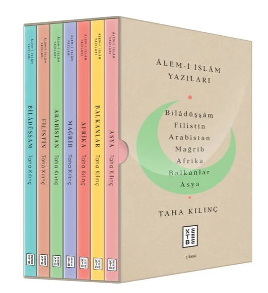 Âlem-I İslâm Yazıları 7 Kitap - Resim 2