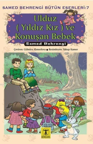 Ulduz (Yıldız Kız) ve Konuşan Bebek ürün görseli 1
