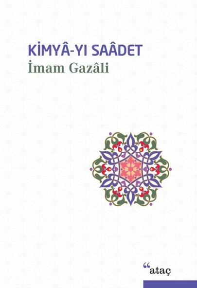 Kimya-yı Saadet (Ciltli) ürün görseli 1