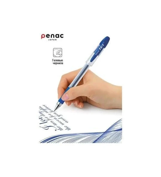 Penac İmza Kalemi 1 MM Mavi Fx-1-12-PKT ürün görseli 1