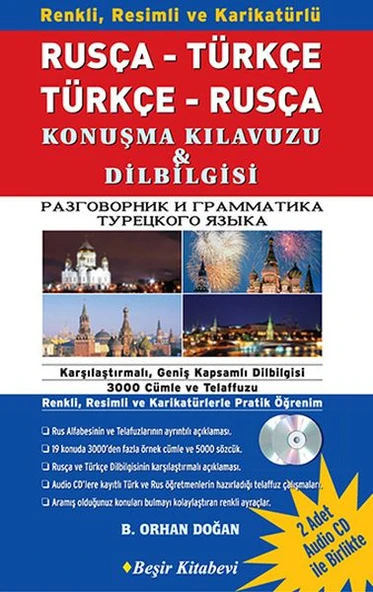 Rusça Türkçe Türkçe Rusça Konuşma Kılavuzu Dilbilgisi 1 Kitap 2 CD ürün görseli 1