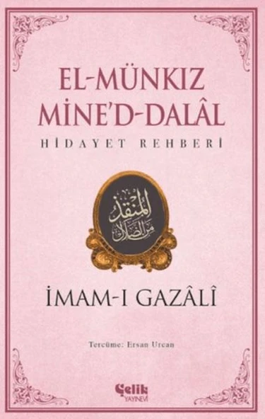 El Munkız Mined Dalal - Hidayet Rehberi ürün görseli 1