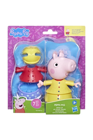 Peppa Pig PEPPA AND FRIENDS DRESS UP - Peppa pig ürün görseli 1