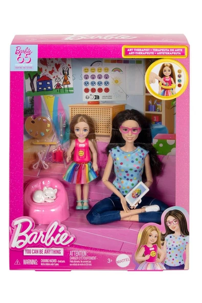 Barbie ve Chelsea Sanat Atölyesi Oyun Seti HRG48 ürün görseli 1