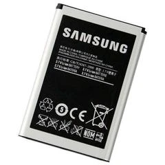Samsung EB504465VU Batarya ürün görseli 1