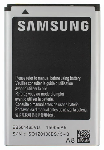 Samsung EB504465VU Batarya - Resim 2