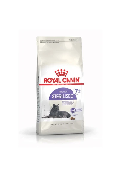 Royal Canin Sterilised +7 Yaşlı Kedi Maması 3.5 Kg ürün görseli 1