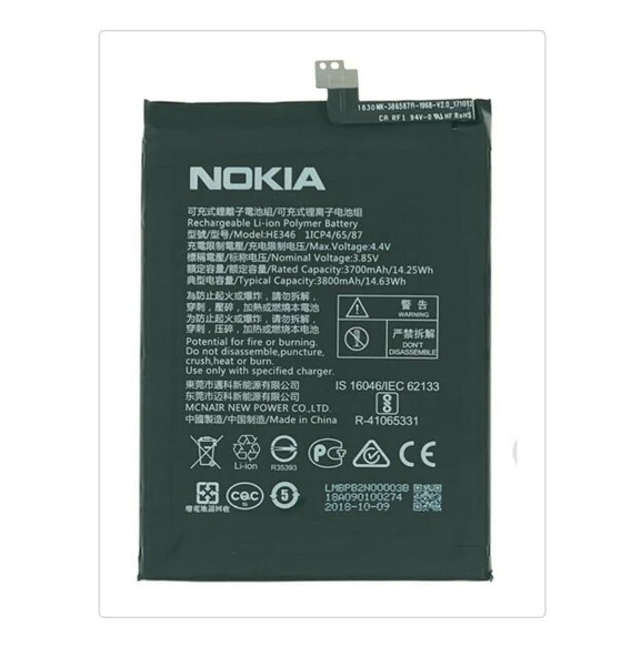 Nokia 7 Plus 7P N7P Pil Batarya HE346 ürün görseli 1
