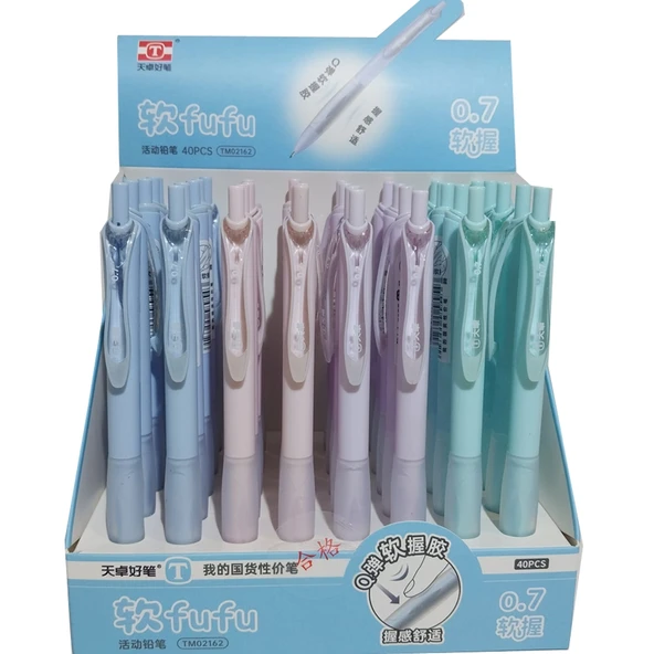 Bafix Versatil Kalem Elastik Mekanik 0.7 MM TM02162 ürün görseli 1