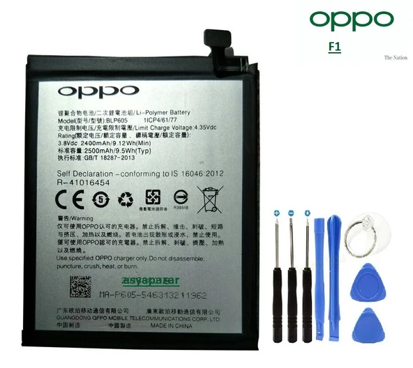 Oppo F1  Batarya Pil BL605 + Tamir Seti ürün görseli 1