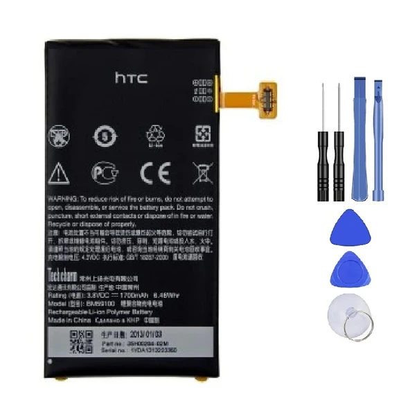 Htc One 8x Batarya Pil ve Tamir seti ürün görseli 1