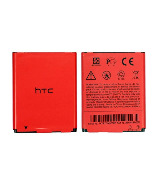 Htc Desire 200 Batarya Pil BL01100 -1230 mAh ürün görseli 1