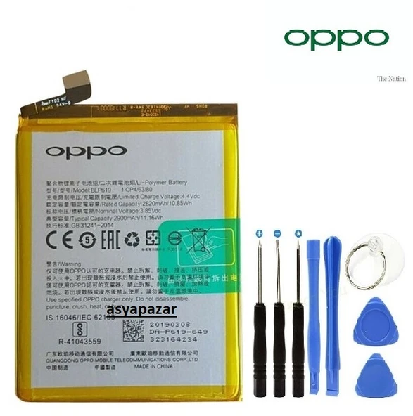 Oppo A57/A59 Pil Batarya BLP619 + Tamir Seti ürün görseli 1