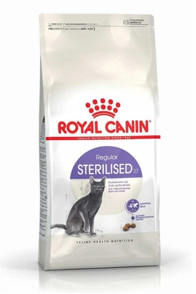 Royal CaninSterilised 37 Kısırlaştırılmış Kedi Maması 15 Kg. ürün görseli 1