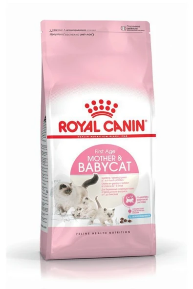 Royal Canın Mother And Babycat Yavru Kedi Maması 2 Kg ürün görseli 1