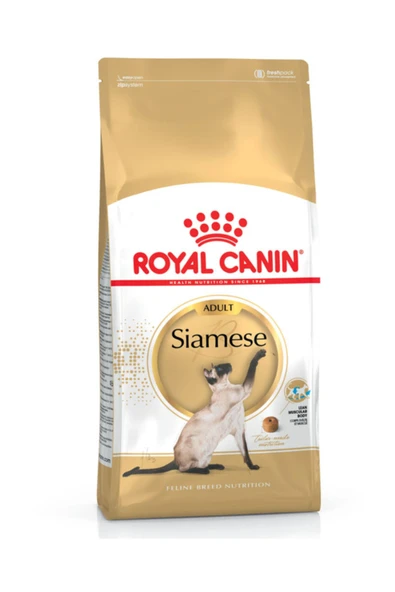 Royal Canin Siamese 38 Yetişkin Kedi Maması 2 Kg ürün görseli 1